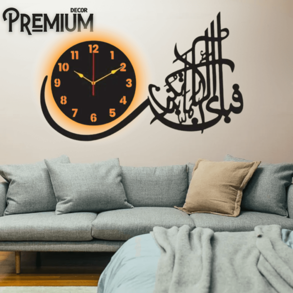 Fabi Wooden Wall Clock ( With Light )