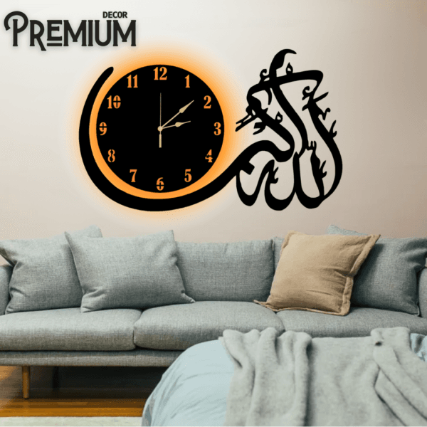 Allah Hu Akbar Islamic Wooden Wall Clock ( With Light )