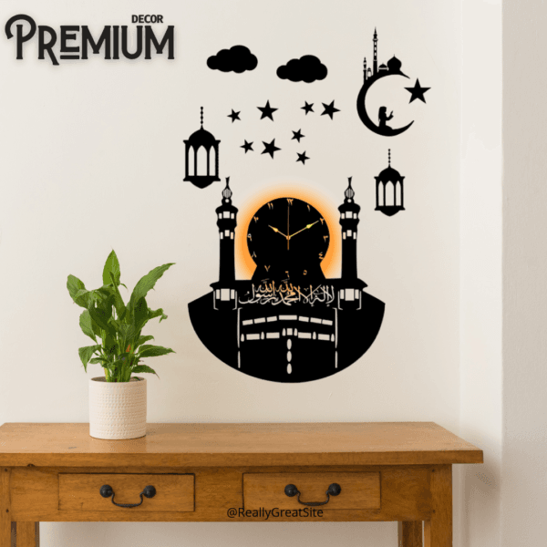Makaha Islamic Wooden Wall Clock ( With Light )