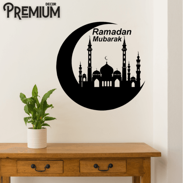Ramadan Mubark Islamic Wall Decor